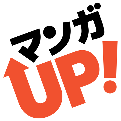 マンガUP！_アイコン