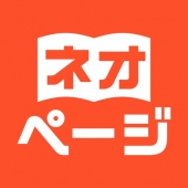ネオページ_アイコン