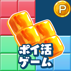 ポイ活ぴったんグミ_アイコン