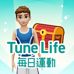 Tune Life 毎日運動_アイコン
