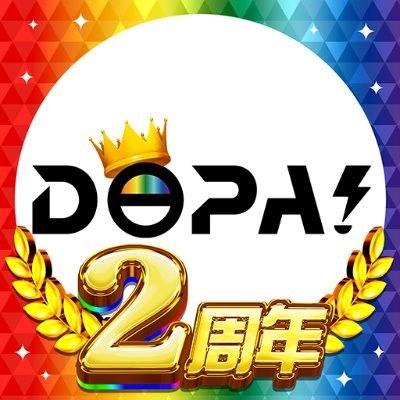 DOPA！_アイコン