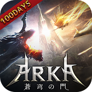 ARKA-蒼穹の門_アイコン