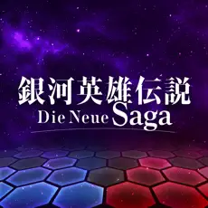 銀河英雄伝説 Die Neue Saga_アイコン