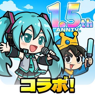 ドタバタ王子くん_アイコン