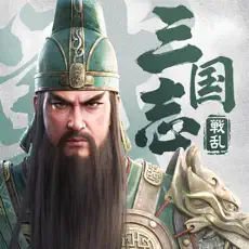 三国志:戦乱_アイコン