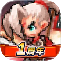 ドット異世界
