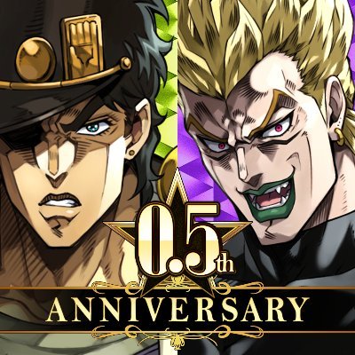 ジョジョの奇妙な冒険 オラオラオーバードライブ