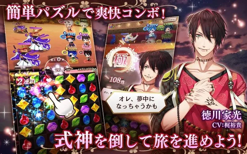 茜さすセカイでキミと詠う_imgId1266