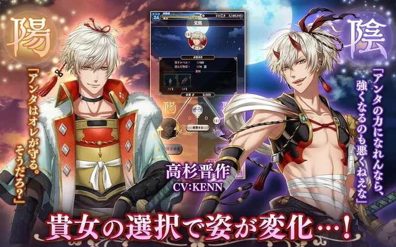 茜さすセカイでキミと詠う_imgId1267