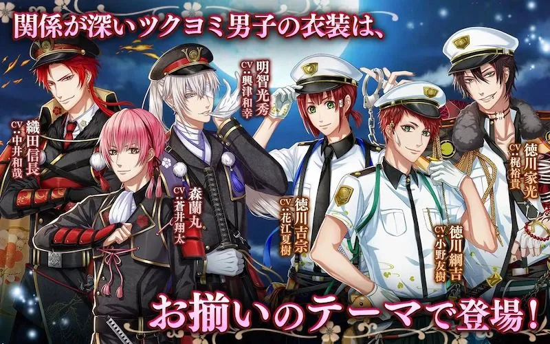 茜さすセカイでキミと詠う_imgId1268