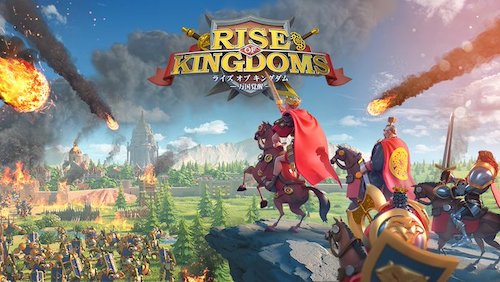 Rise of Kingdoms ―万国覚醒―_imgId14