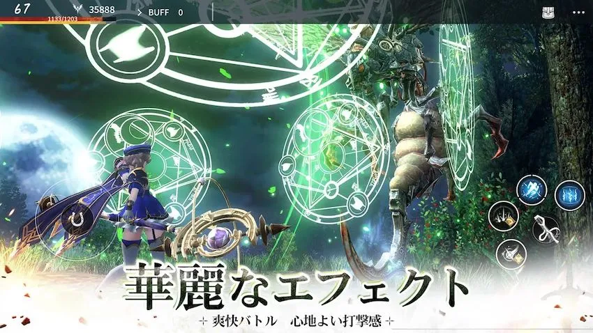 アーサーの伝説-Excalibur-_imgId1555