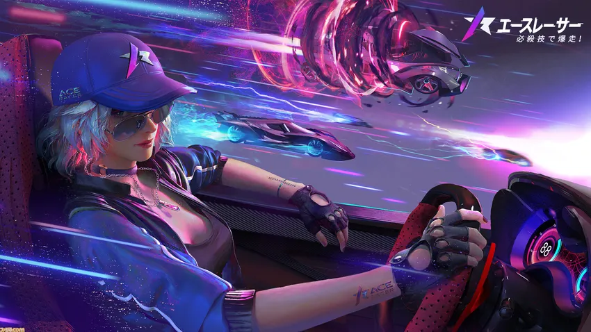 Ace Racer - エースレーサー_imgId1651