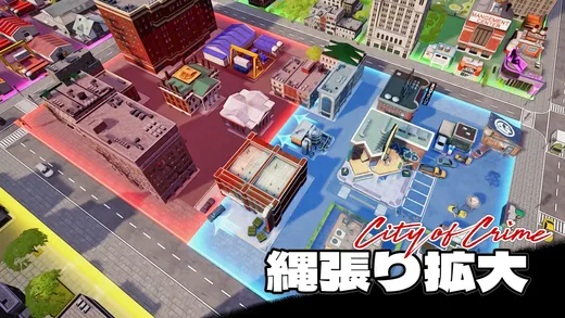 犯罪都市: City of Crime_imgId2289