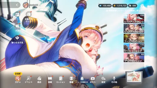 ブラウンダスト2_imgId2655