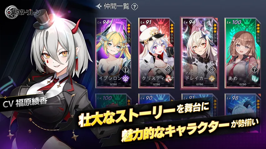 アウタープレーン_imgId2966