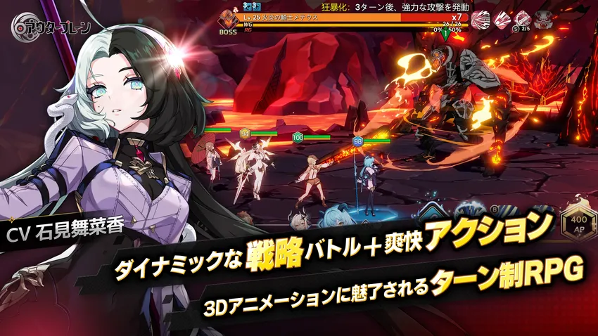 アウタープレーン_imgId2967