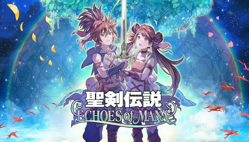 聖剣伝説ECHOES of MANA_imgId332