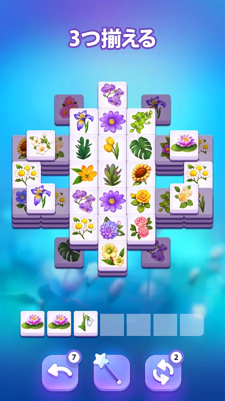 Blossom Match - Puzzle Game_imgId3372