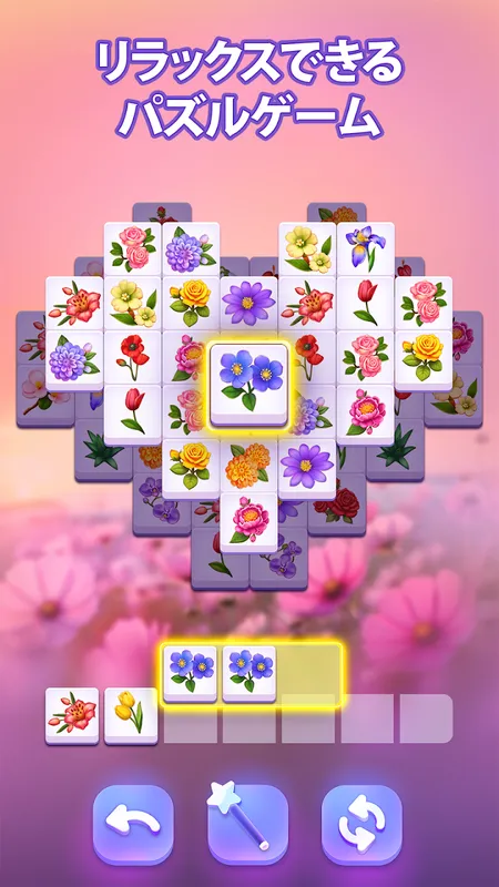 Blossom Match - Puzzle Game_imgId3373