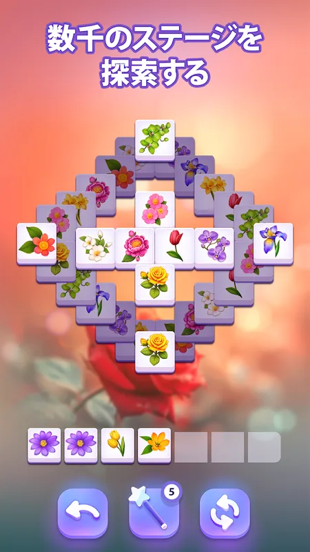 Blossom Match - Puzzle Game_imgId3374