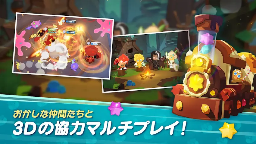 クッキーラン：冒険の塔_imgId3761