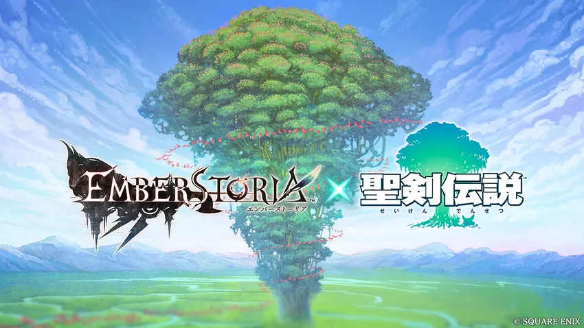 エンバーストーリア_imgId3811