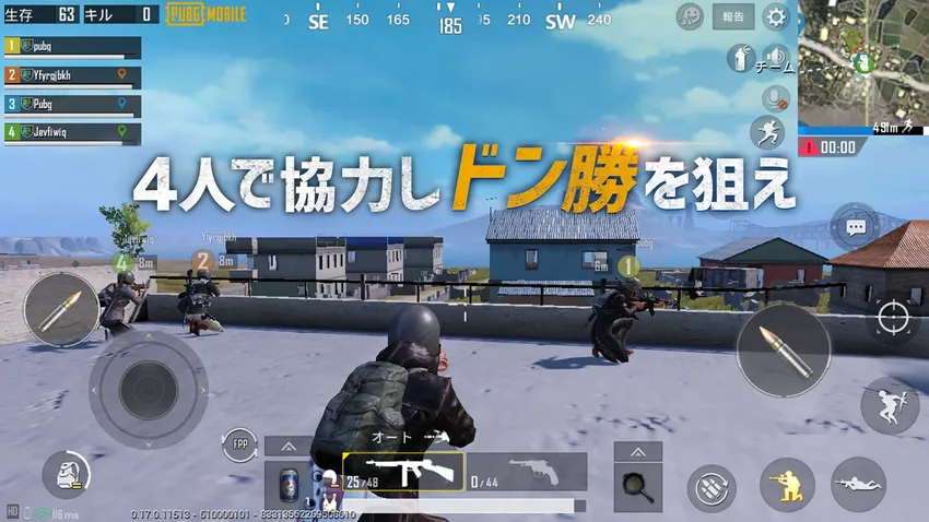 PUBG MOBILE_imgId3871