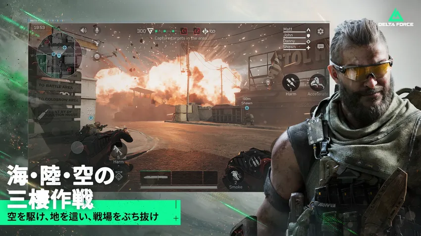 Delta Force_imgId3922