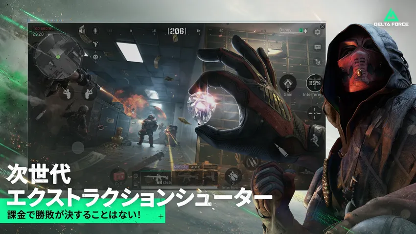 Delta Force_imgId3924