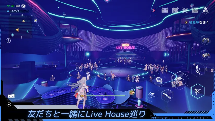 Tower of Fantasy（幻塔）_imgId3934