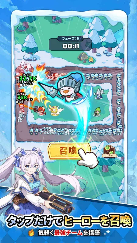 ペタペタペンギン団_imgId4085