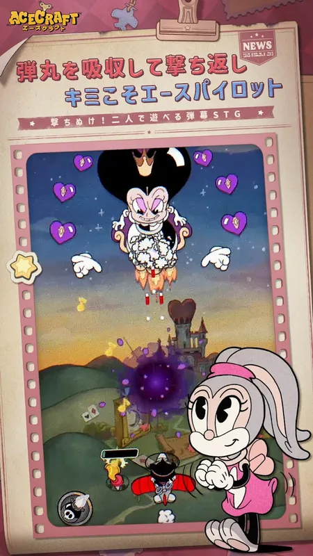 ACECRAFT（エースクラフト）_imgId4149