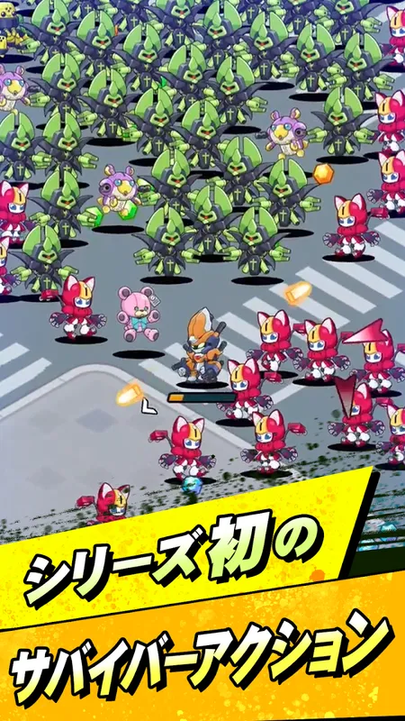 メダロットサバイバー_imgId4164