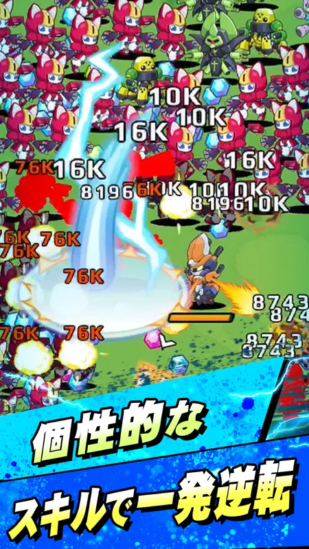 メダロットサバイバー_imgId4166