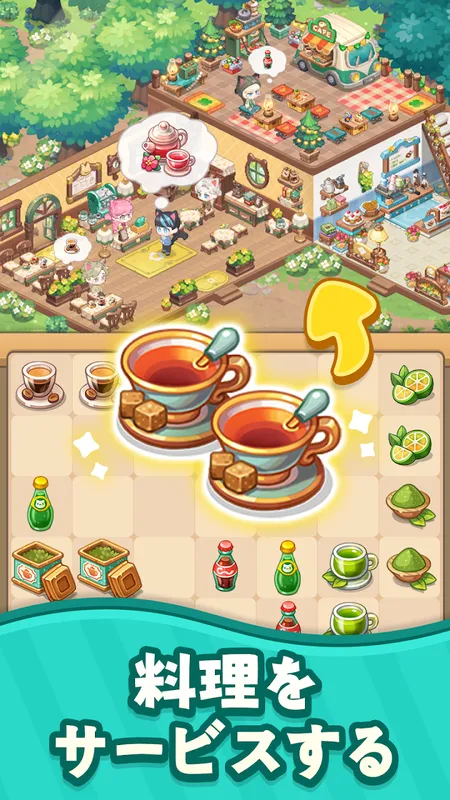 マージマージ猫カフェ_imgId4175