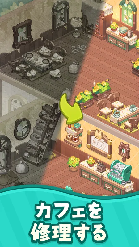 マージマージ猫カフェ_imgId4177