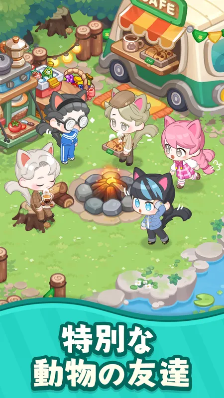 マージマージ猫カフェ_imgId4178