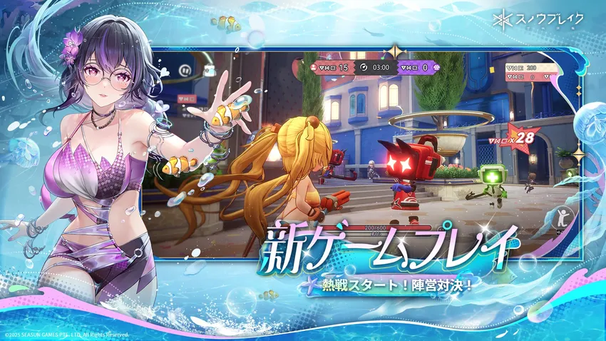 スノウブレイク:禁域降臨_imgId4209