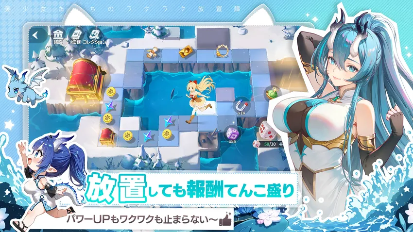 百花ランブル_imgId4272