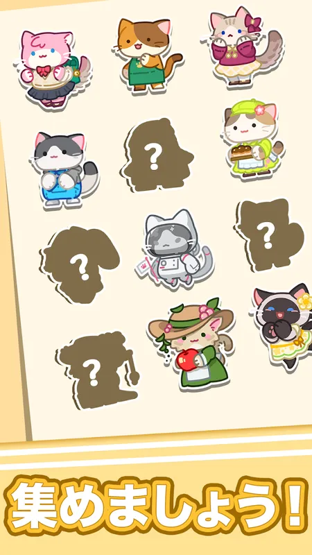 マージーニャンカフェ_imgId4335