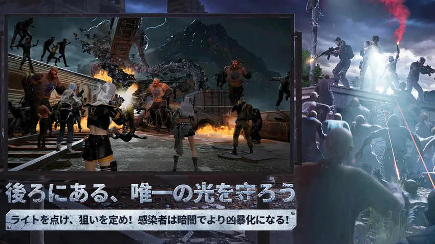 ライフアフター_imgId4351