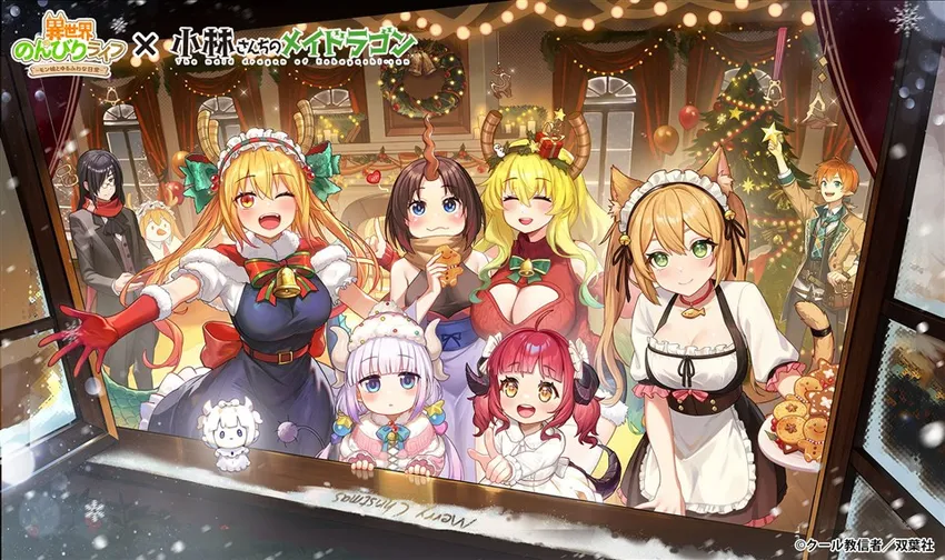 異世界のんびりライフ_imgId4405