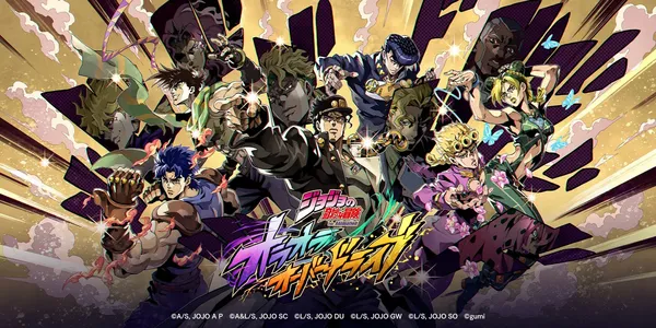 ジョジョの奇妙な冒険 オラオラオーバードライブ_imgId4474