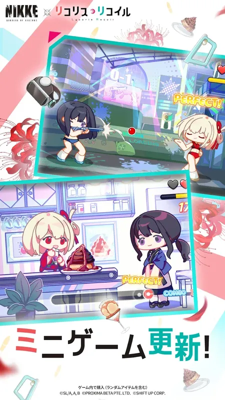 勝利の女神：NIKKE_imgId4482