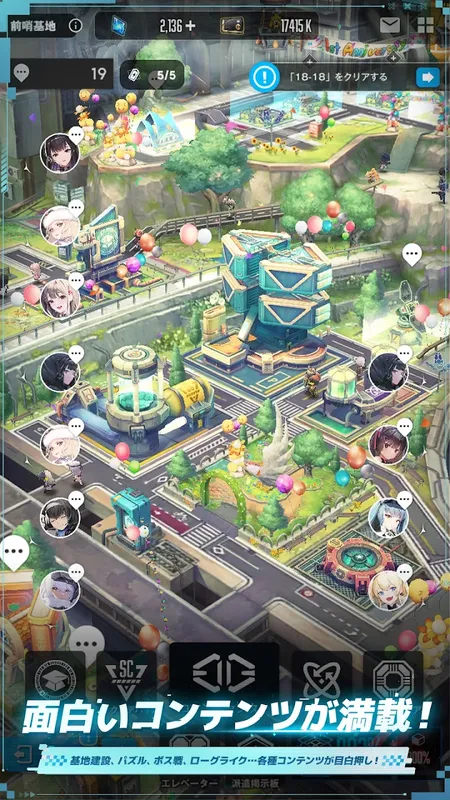 勝利の女神：NIKKE_imgId4484