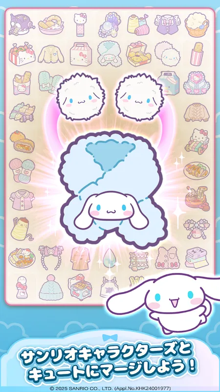 ハローキティ：マイドリームストア_imgId4489