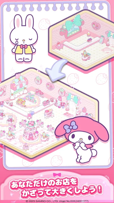 ハローキティ：マイドリームストア_imgId4491