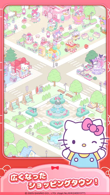 ハローキティ：マイドリームストア_imgId4492