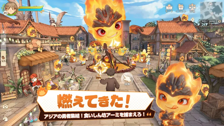 ツリーオブセイヴァー：ネバーランド_imgId4551